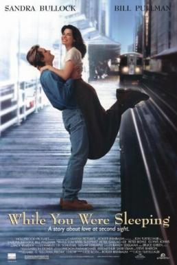 While You Were Sleeping ถนอมดวงใจไว้ให้รักแท้ (1995)